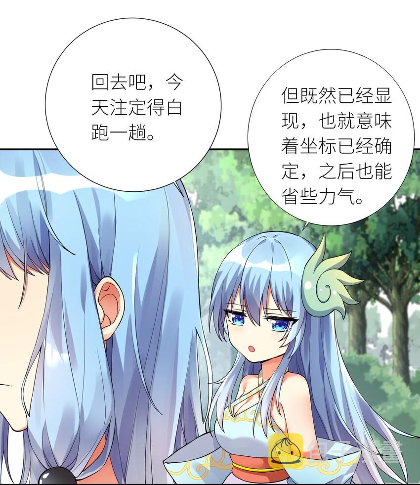 13 这娃娃竟生的如此凶猛22