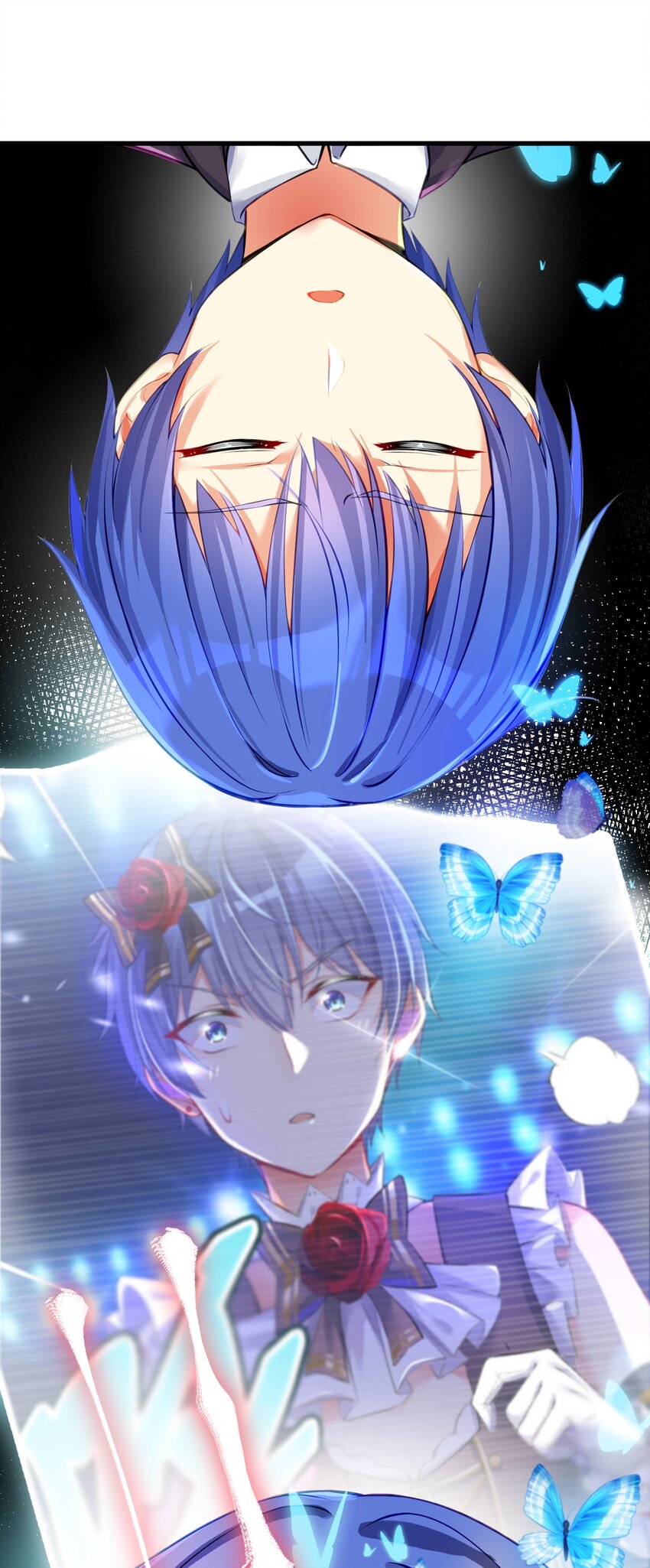 53 魂之轮回14
