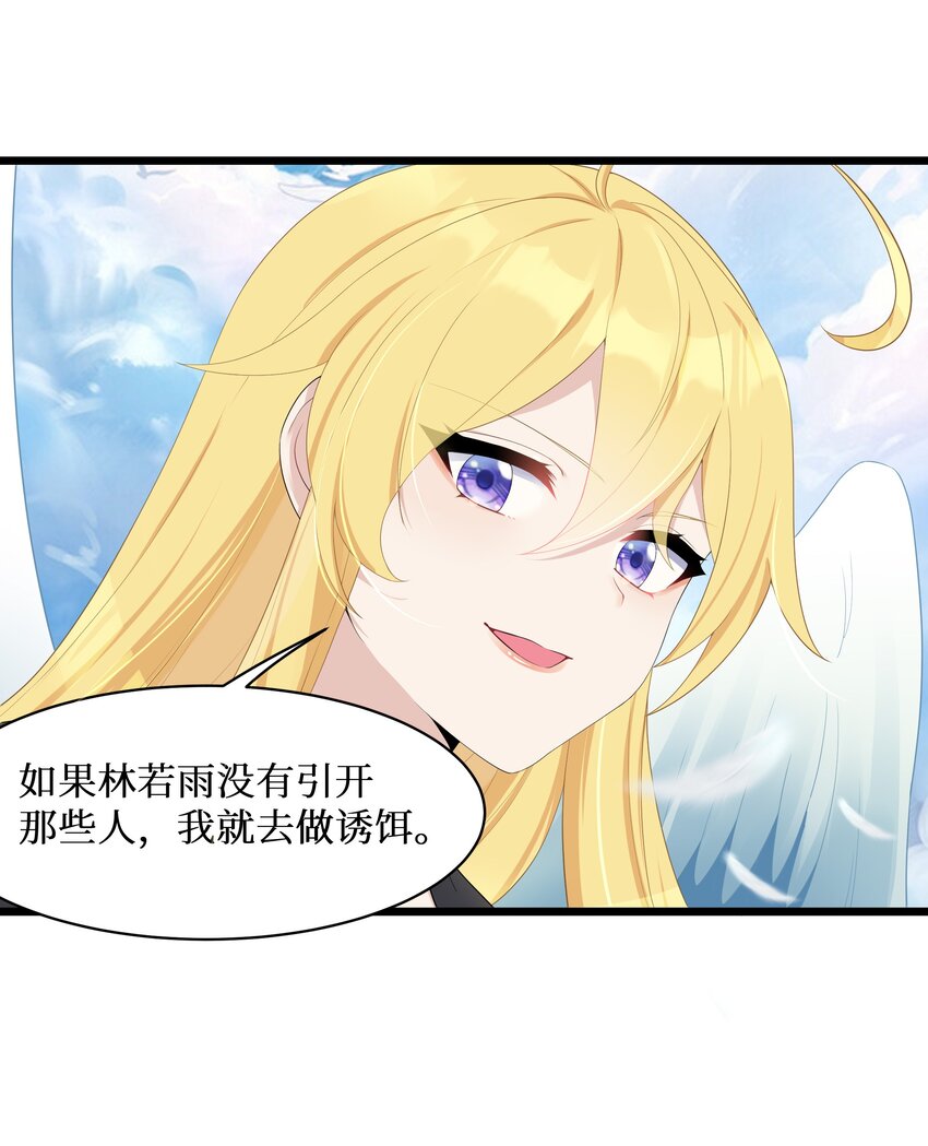 92要暴露了？39