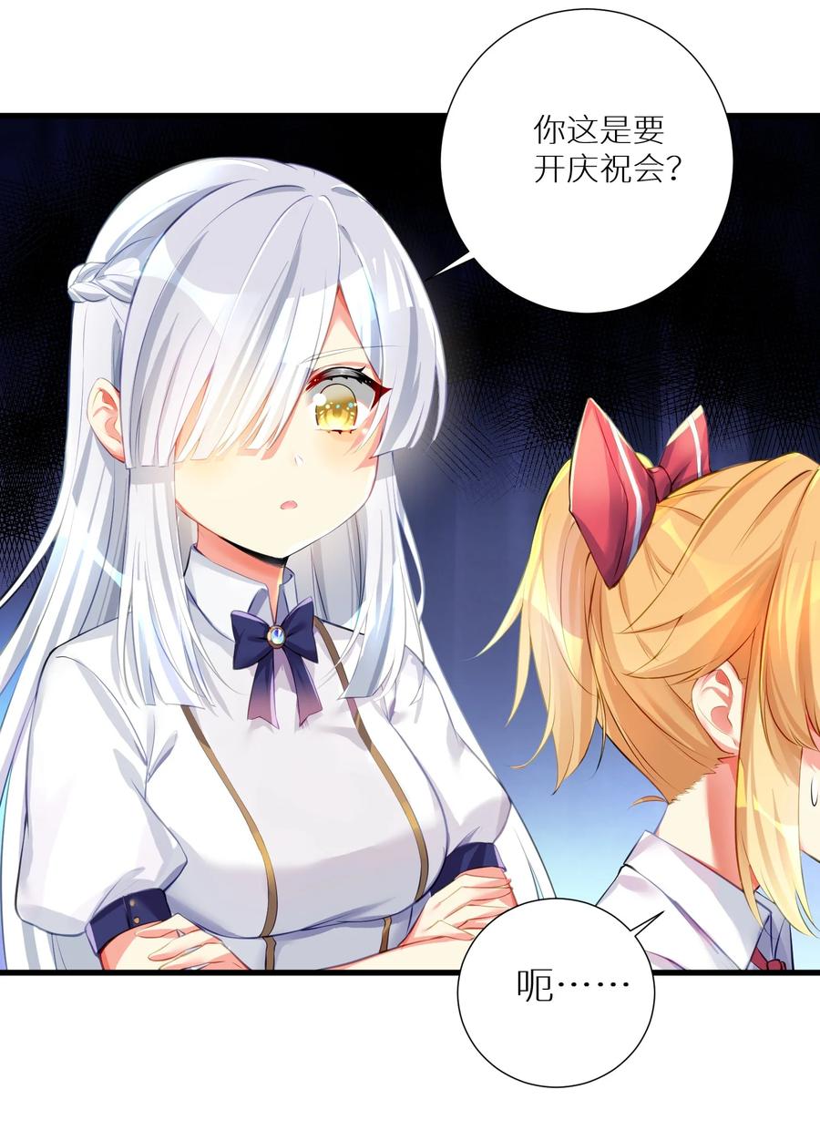 52 往事如烟 尘缘如梦41