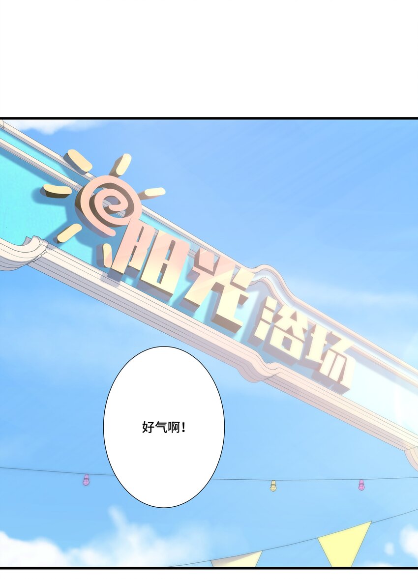 番外篇 追忆之章1
