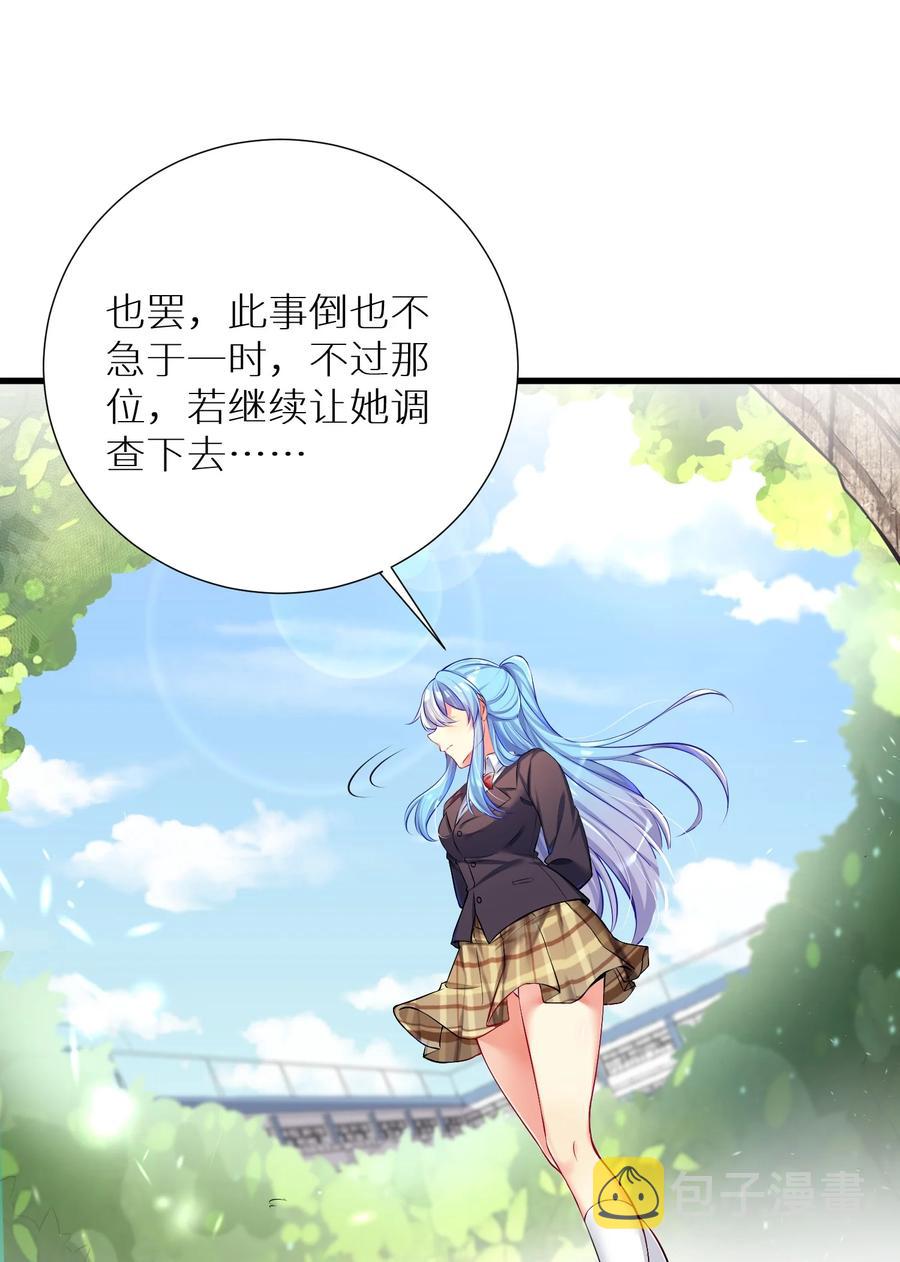 52 往事如烟 尘缘如梦7