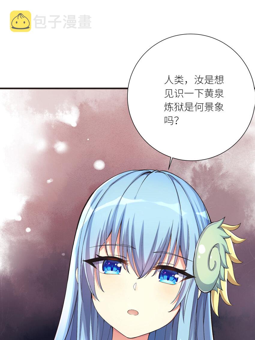 06 迷之少女1