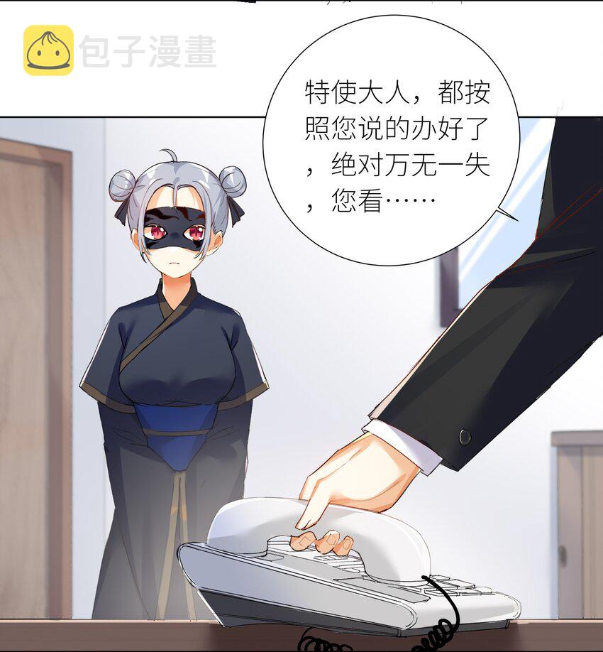27 不演了，摊牌了！18