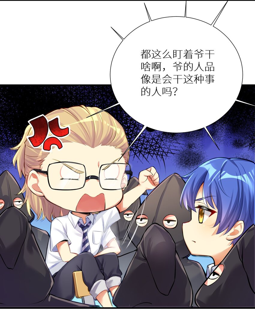 62 人被杀，就会死23