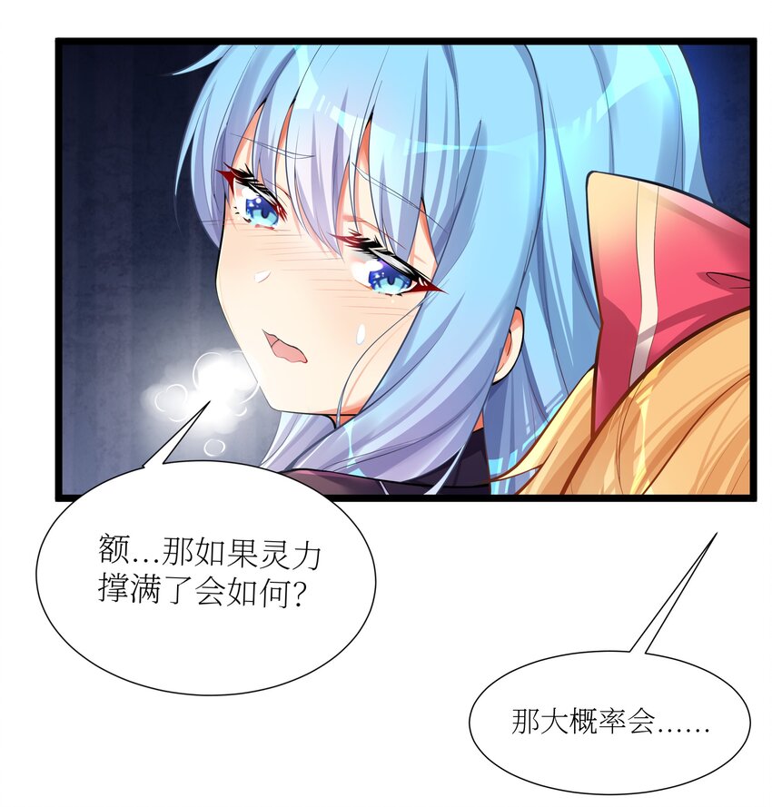 68 喝水水吃饭饭我们一起摆烂拦4