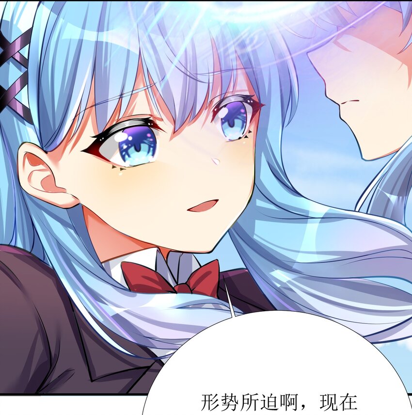 64 黔驴技穷18