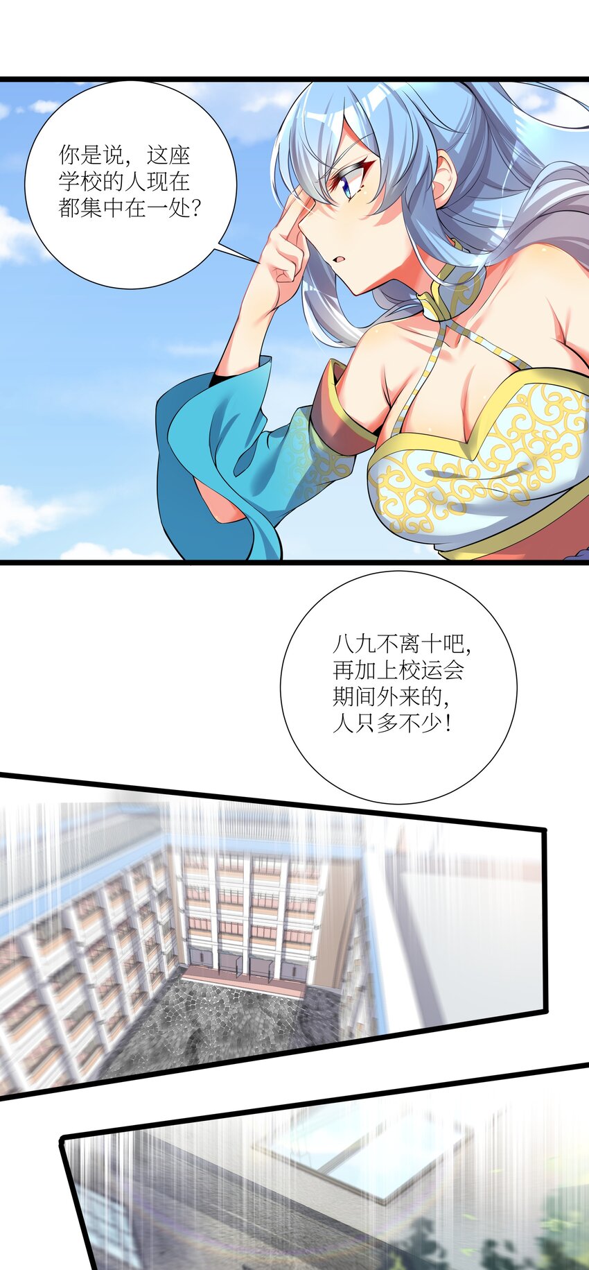 68 喝水水吃饭饭我们一起摆烂拦44