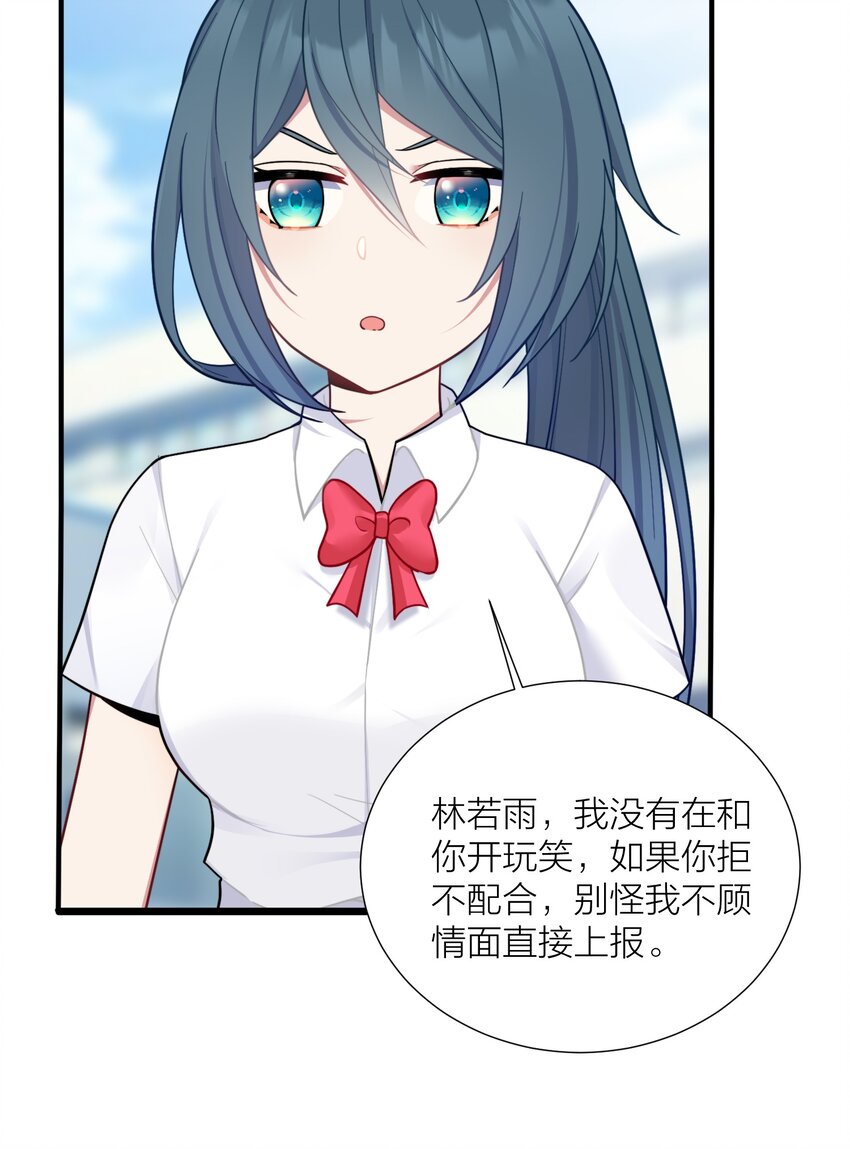 105 里应外合4