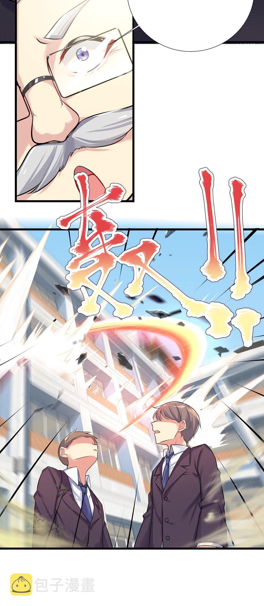 66 君子动手不动口31