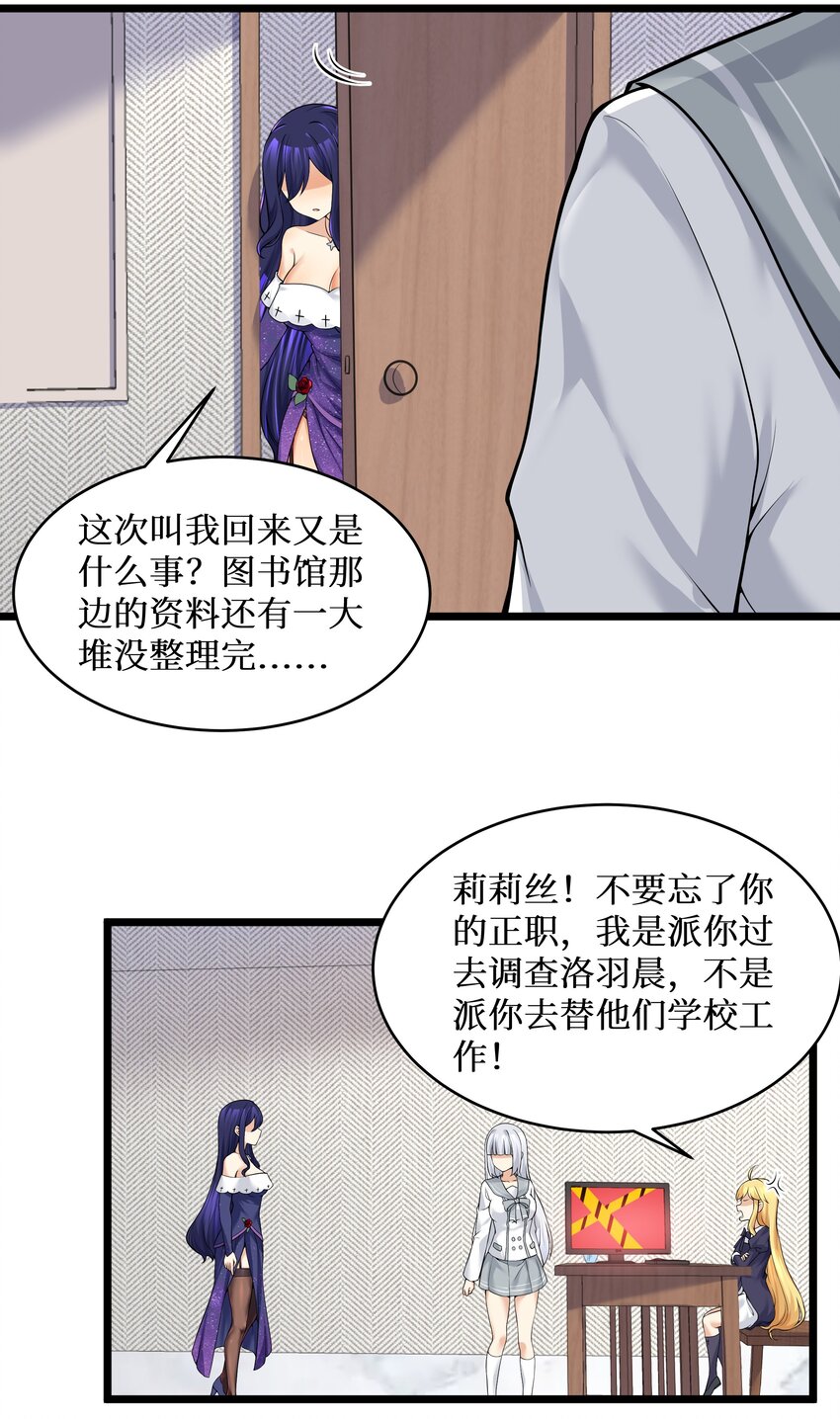 81好耶！快乐学习41