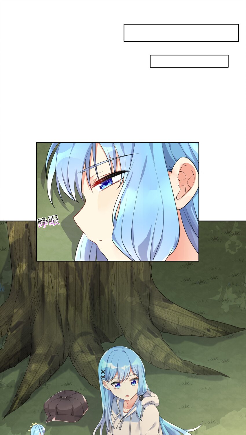 19 深入21