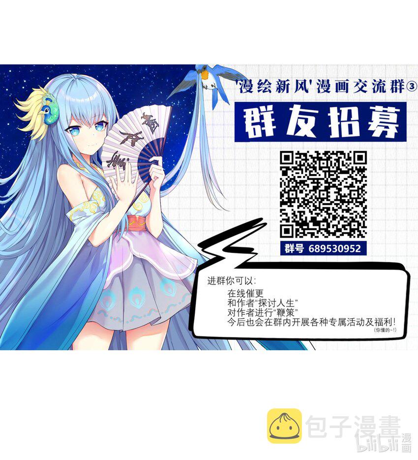 89月姐，姐姐，嗯？？52