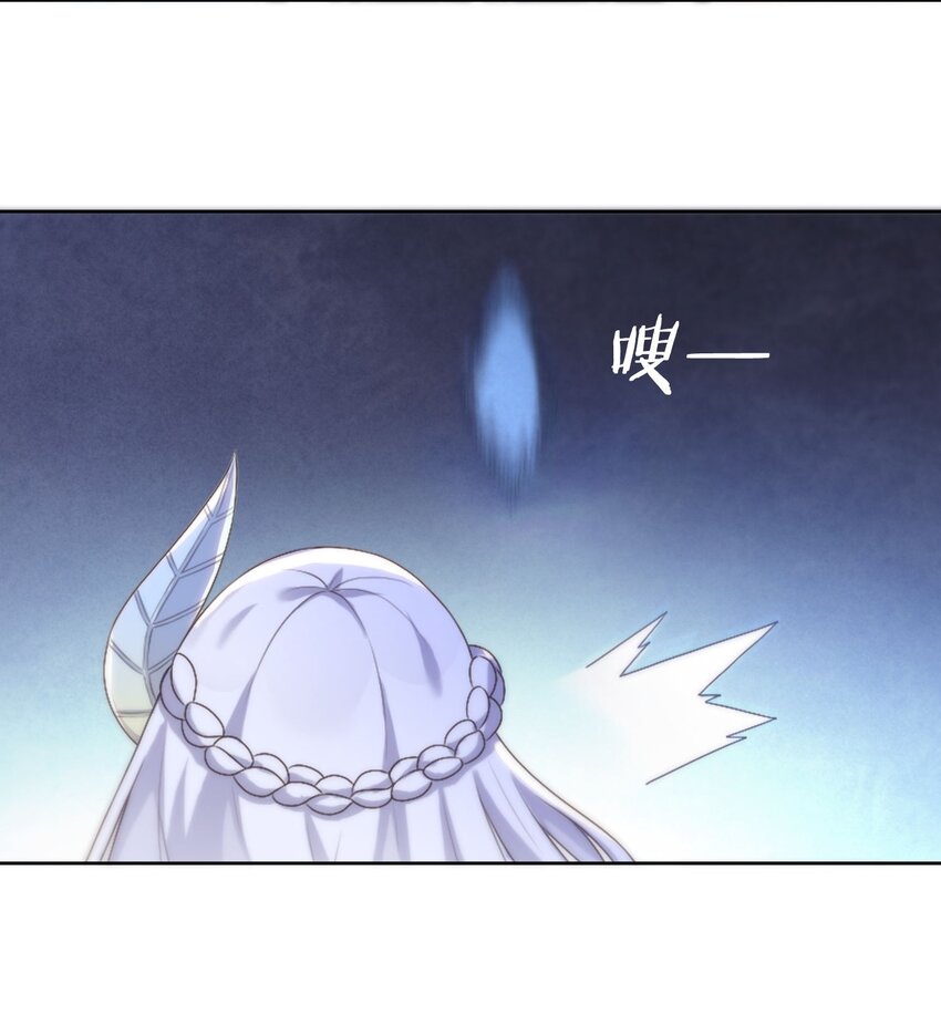 24 怜幽月3