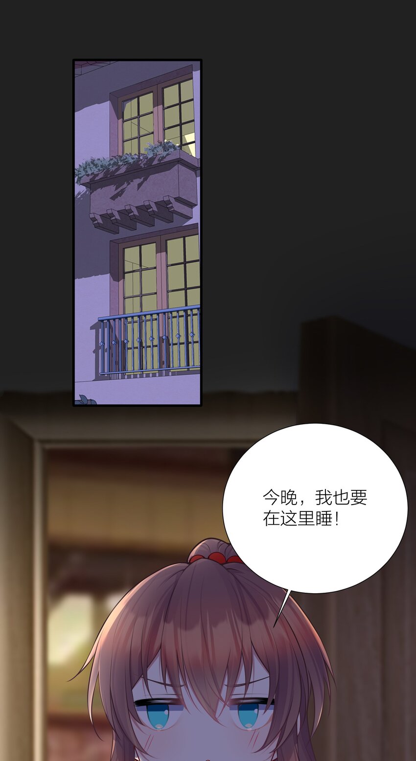 108 哥哥的秘密~48