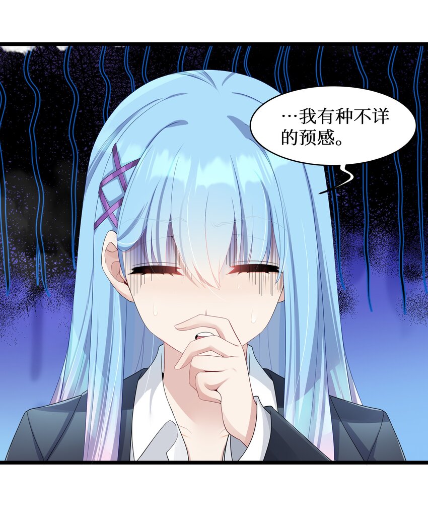 92要暴露了？30