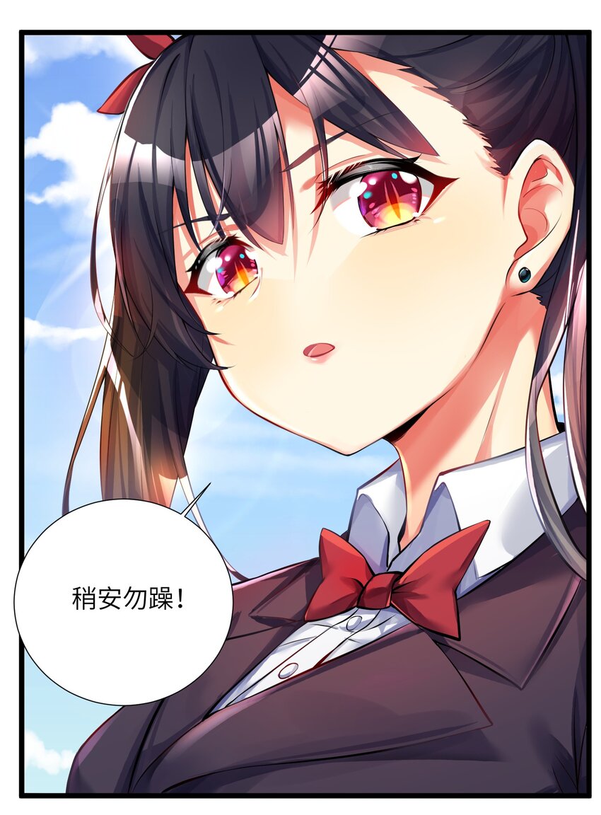 37 这场面我还真没见过8