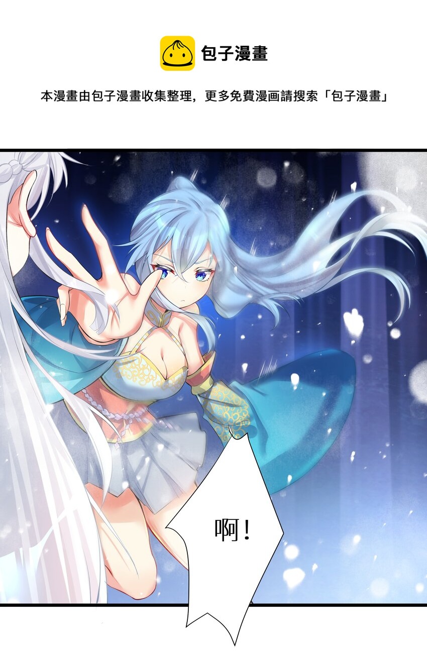 67 学校炸了53