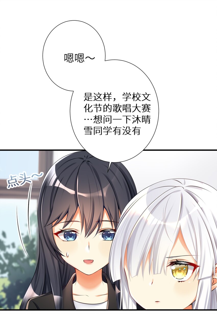 40 修仙什么的不干了啦！4