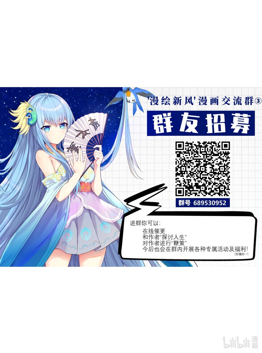 93我们的目标是！夺冠！46