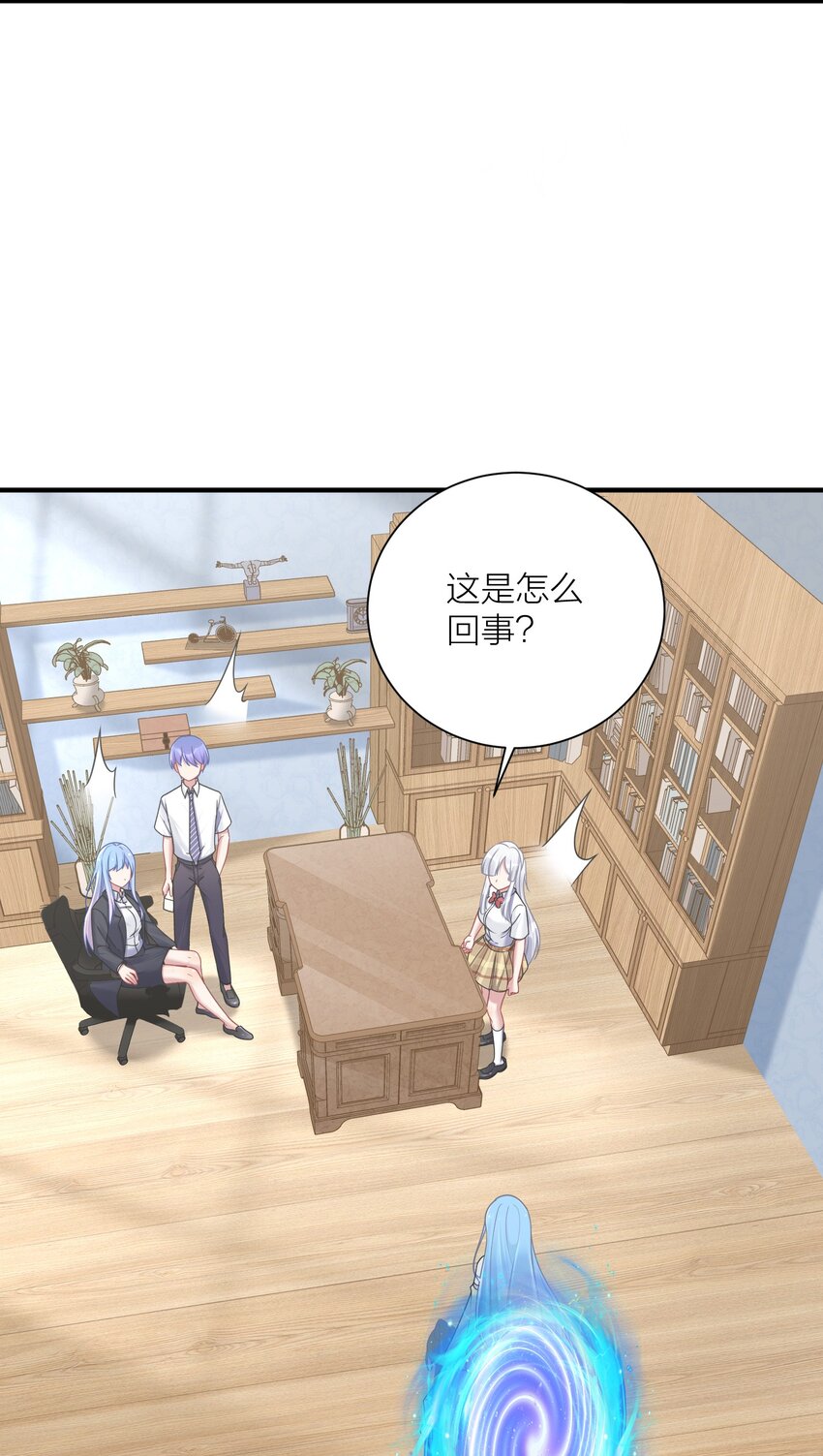 114 你要离开我？20