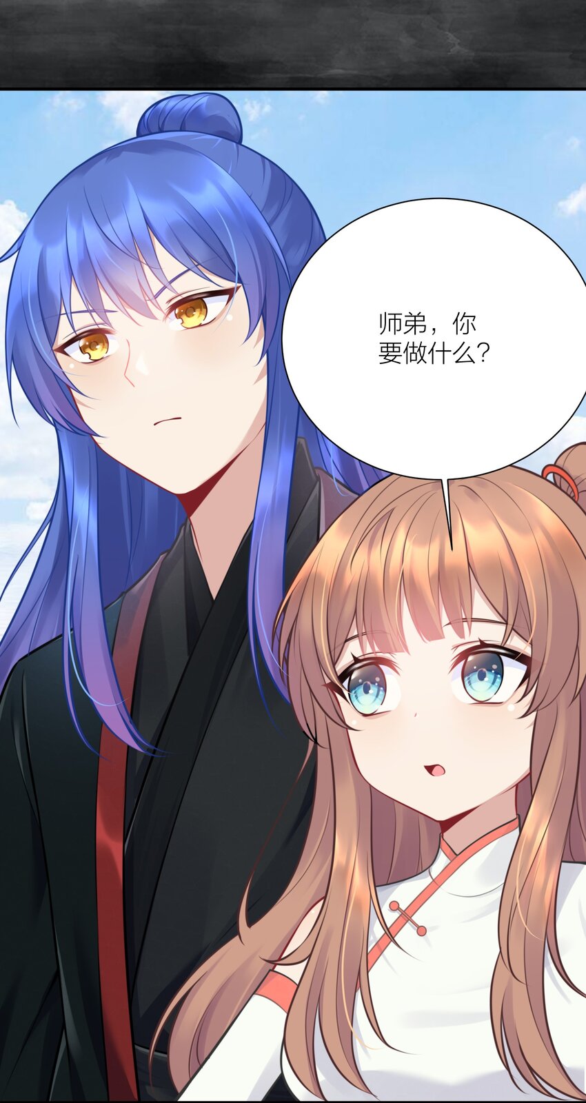 109 这真是个好主意12