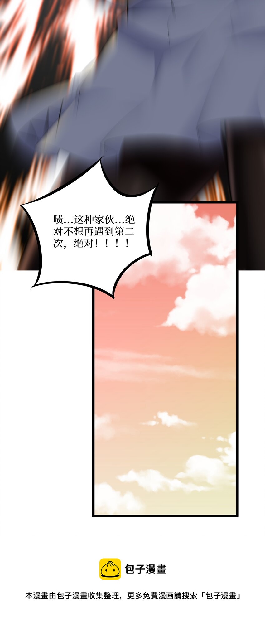 75 一哭二闹三上吊20