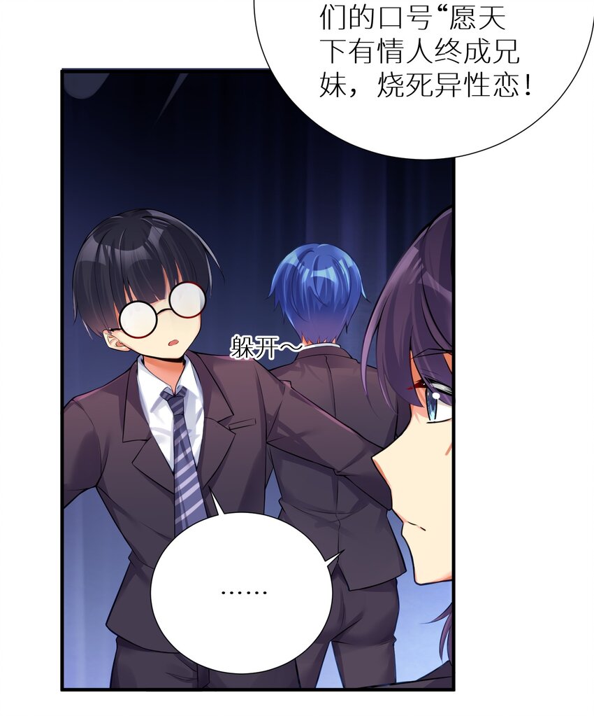 62 人被杀，就会死17