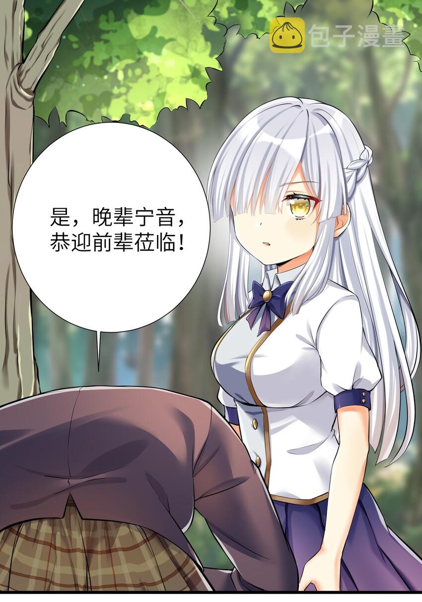 38 BUG，这绝对是BUG！31