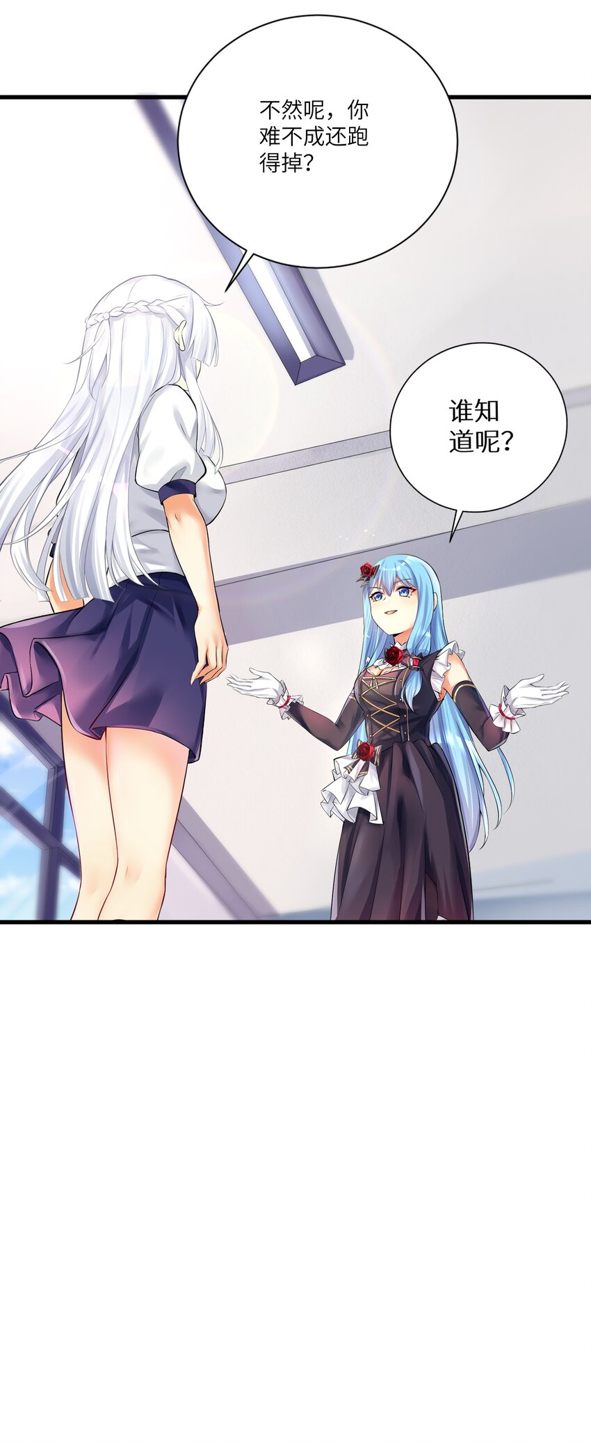 41 被揍了20