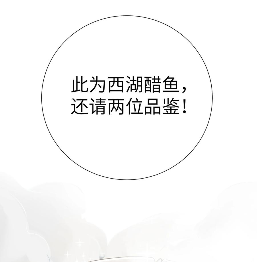 50 这个好诶8