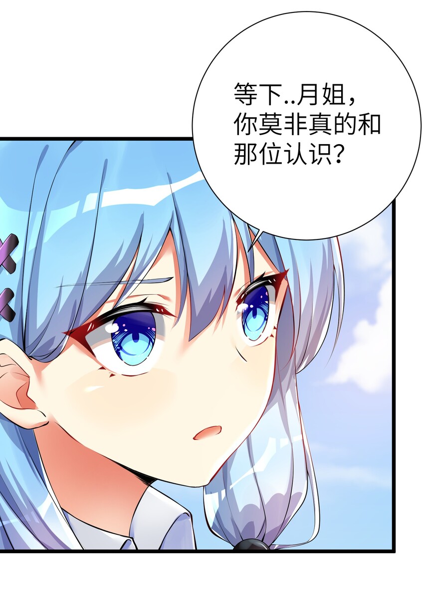 32 能 屈 能 伸10