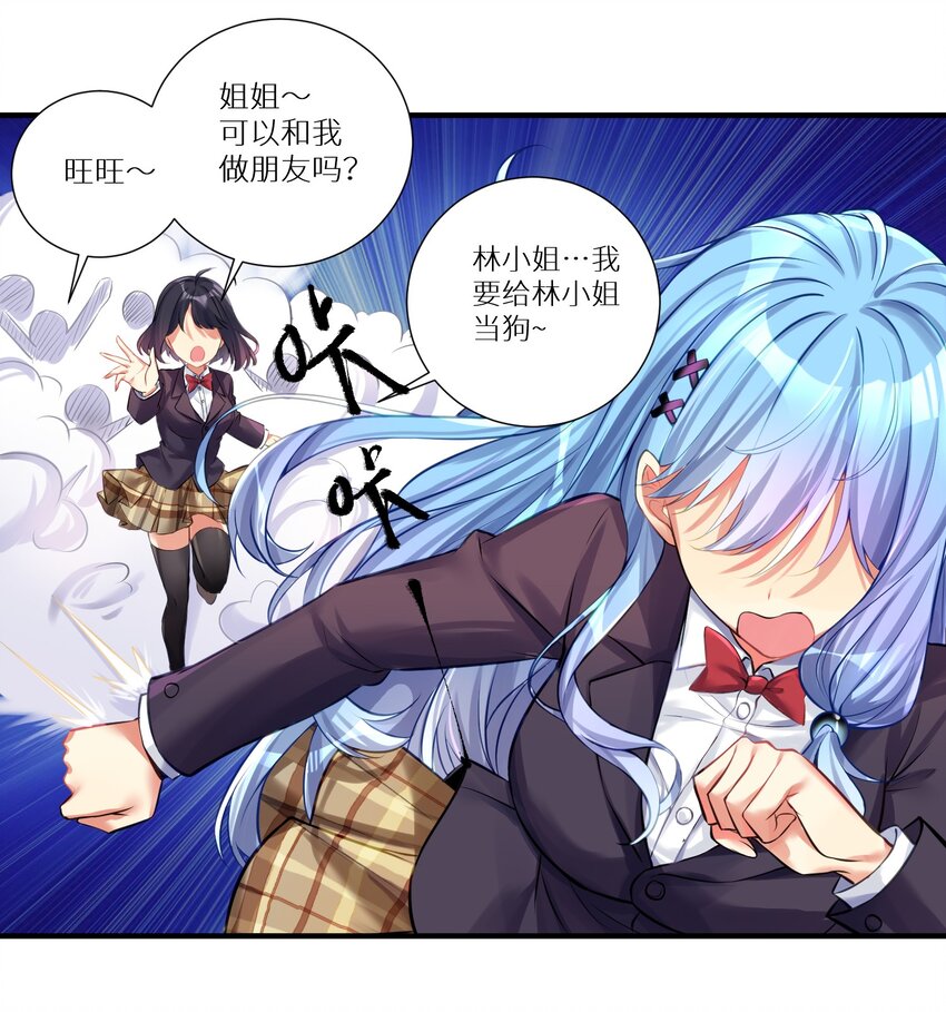 62 人被杀，就会死8
