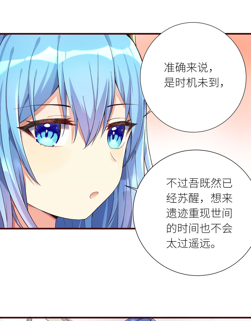 06 迷之少女22