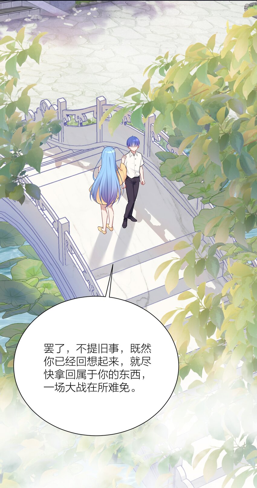 111 大赛开场了！22