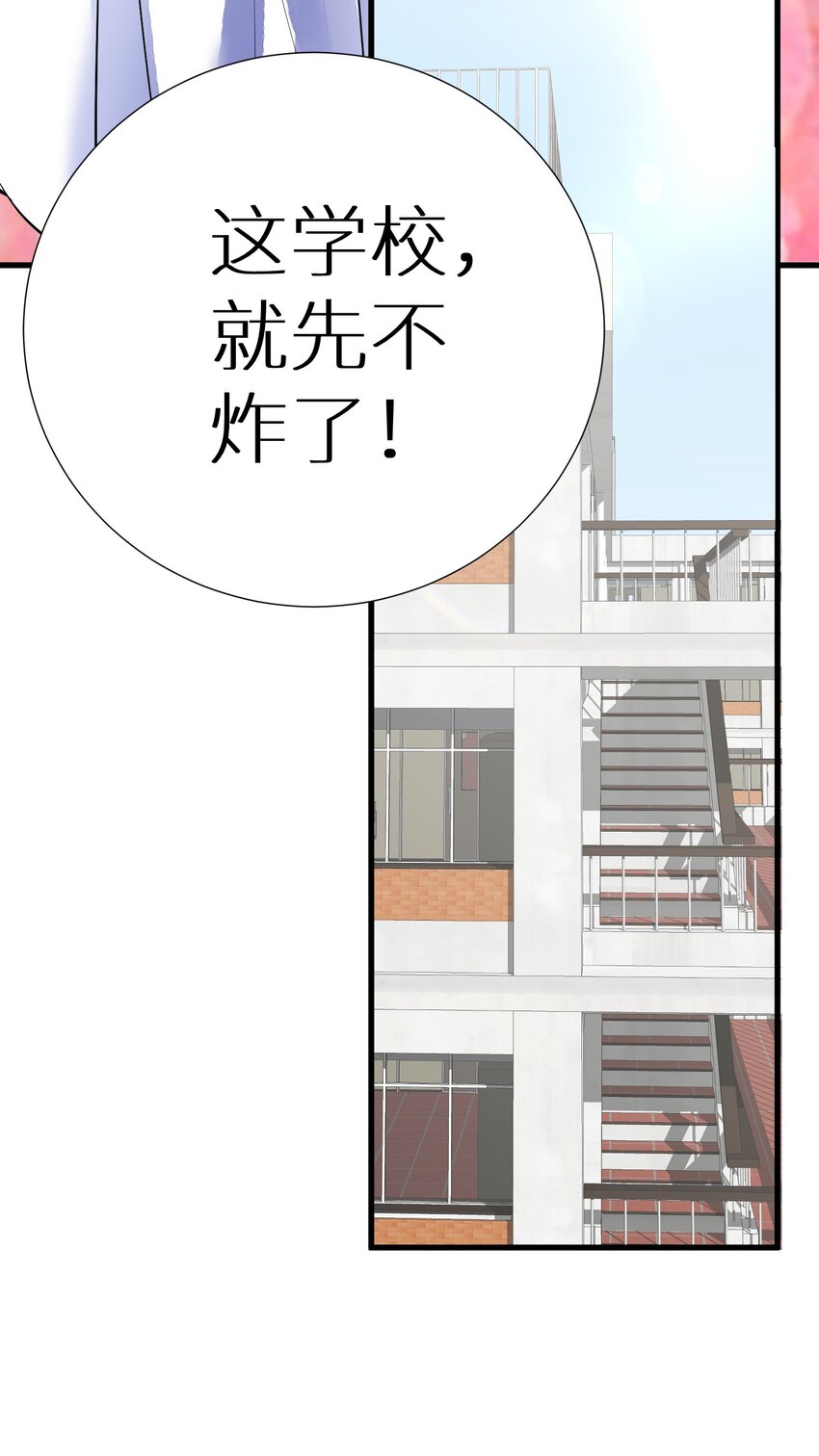 45 不要以为这样就赢了！！！44