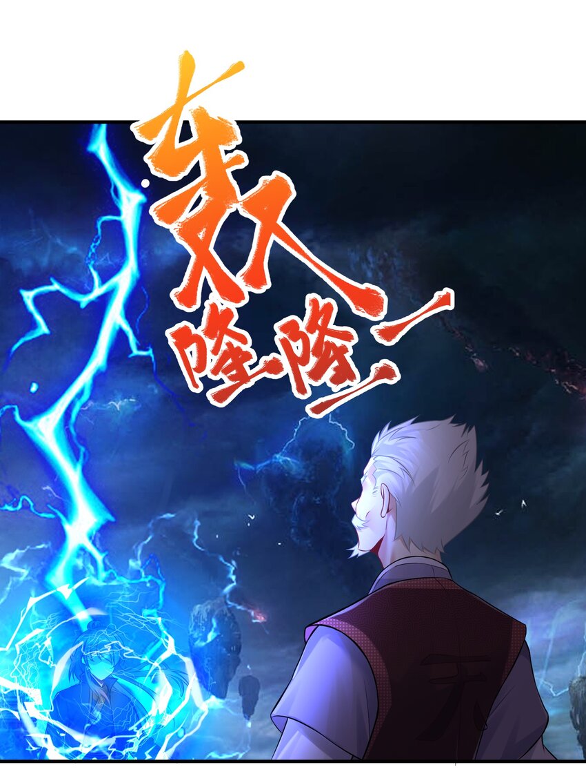 117 洛璃必须死！9