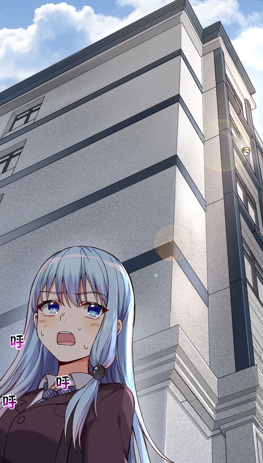07 FFF团，参上！52