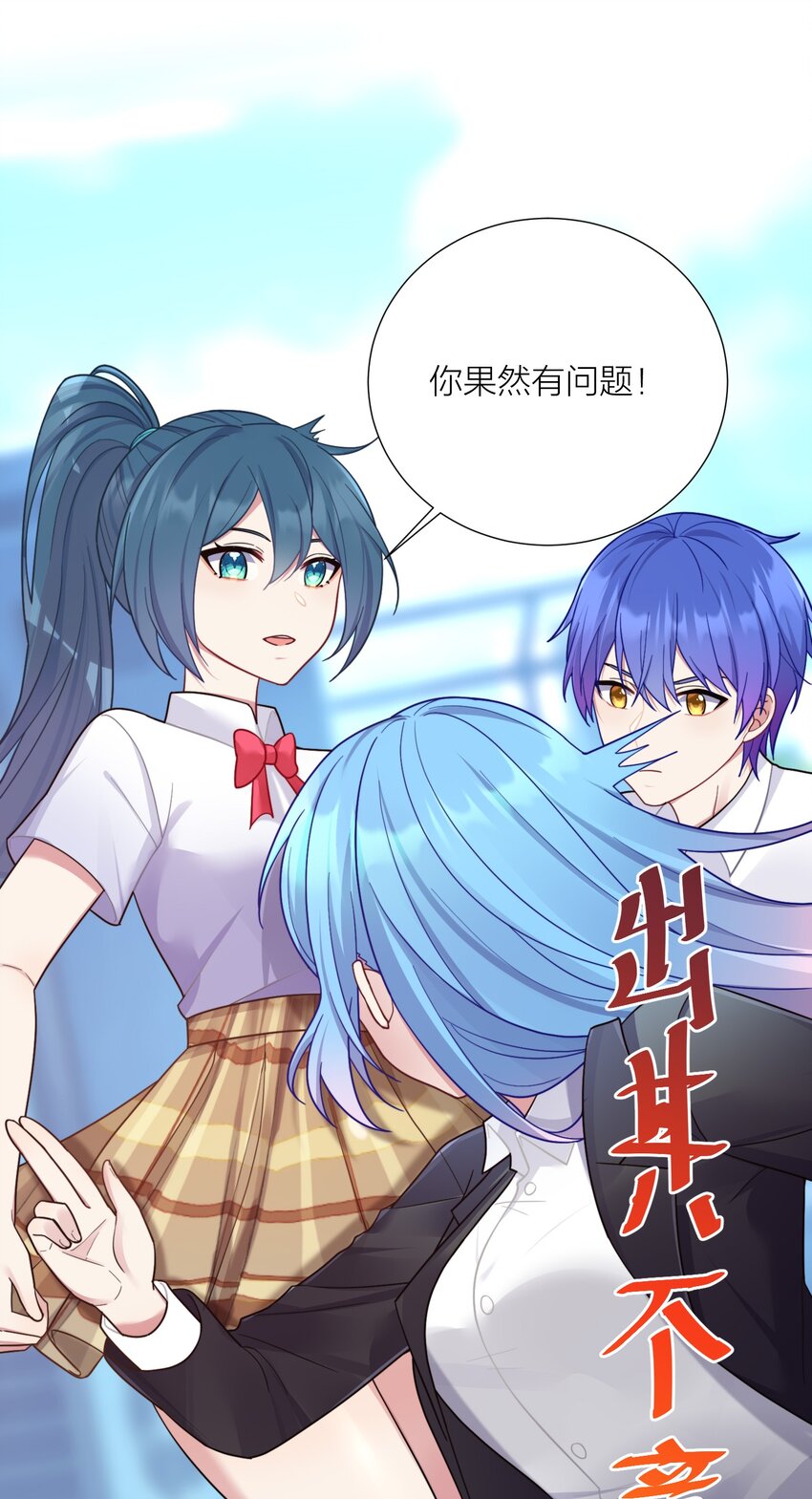 105 里应外合18