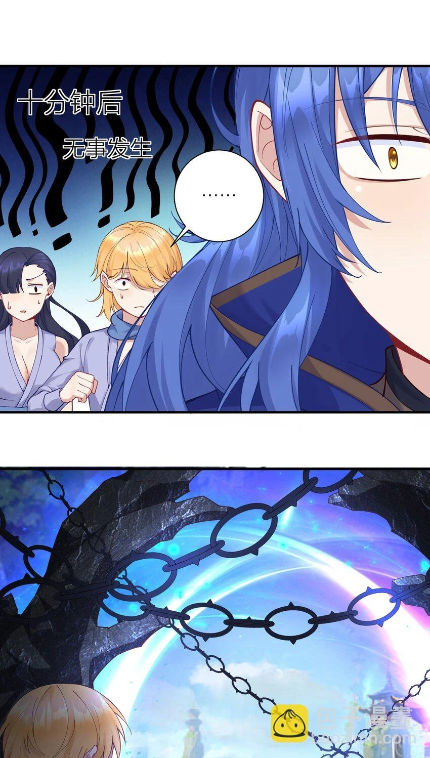 120 终章：终点也是起点25