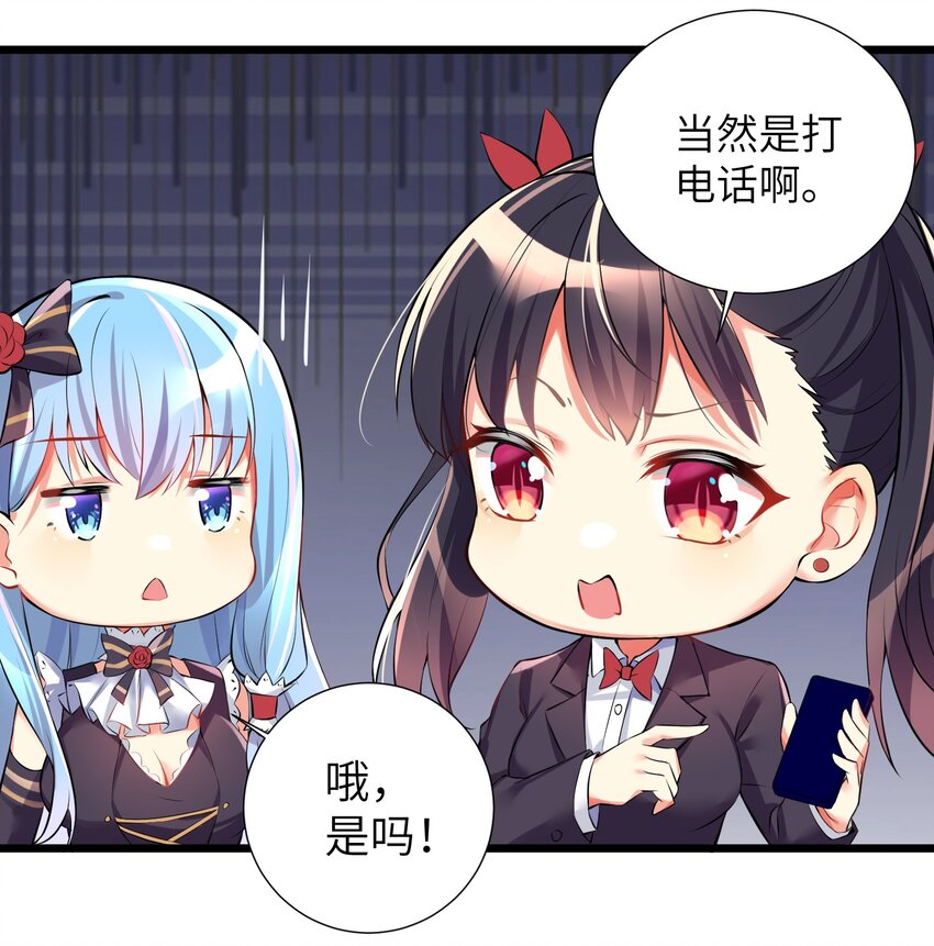 37 这场面我还真没见过25