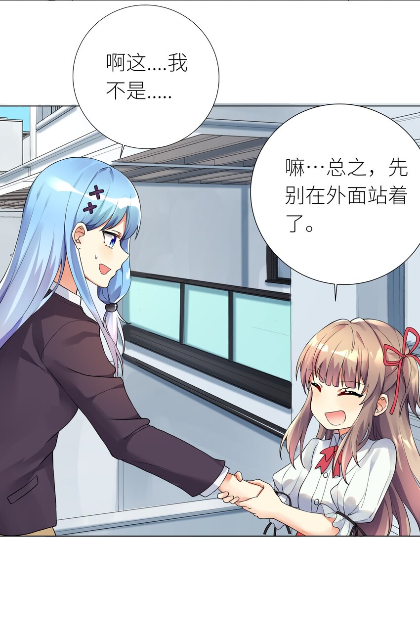 14 见家长37