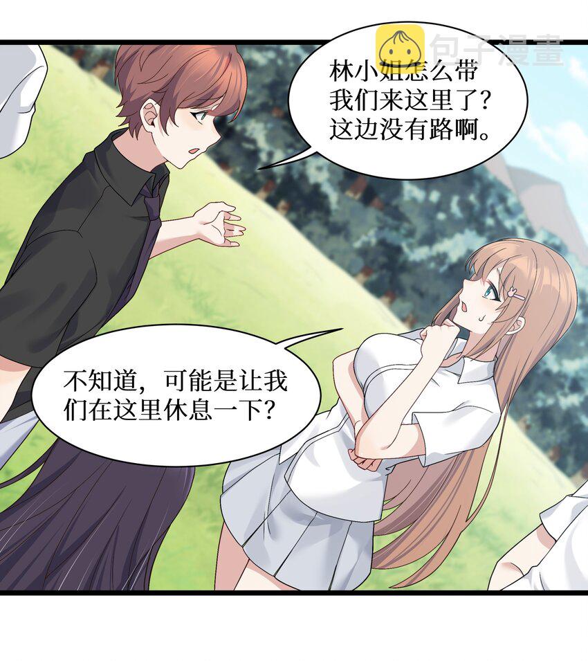 92要暴露了？5