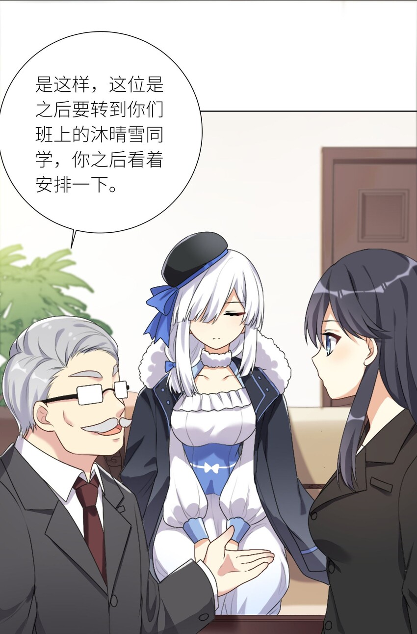 27 不演了，摊牌了！9