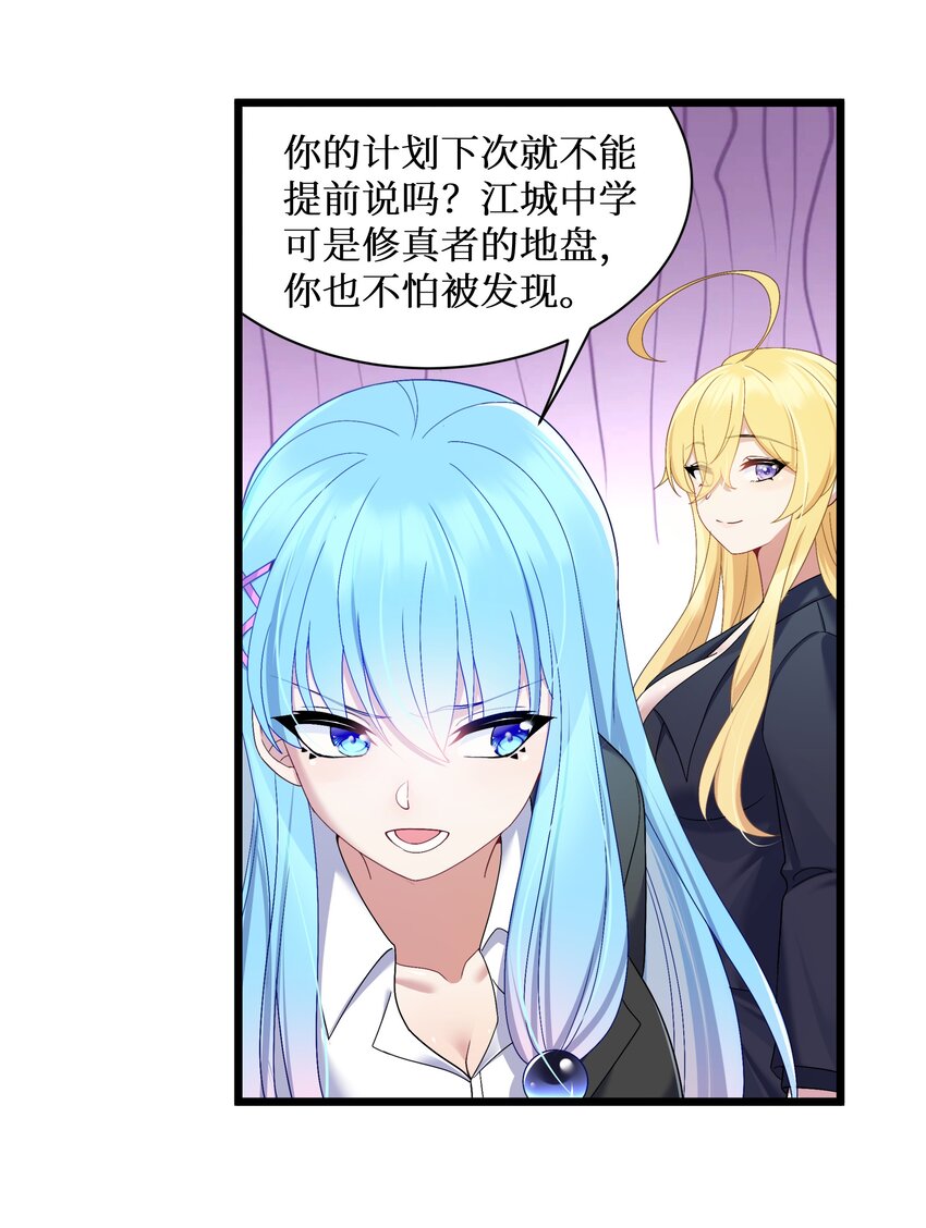 92要暴露了？12
