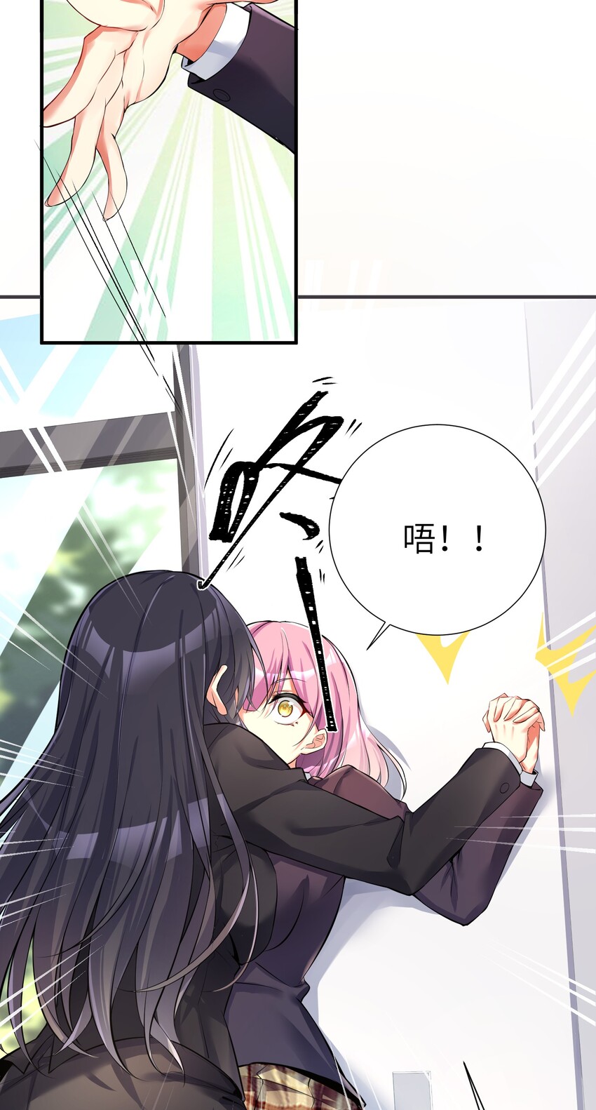 36 女装只有第零次和第无数次26