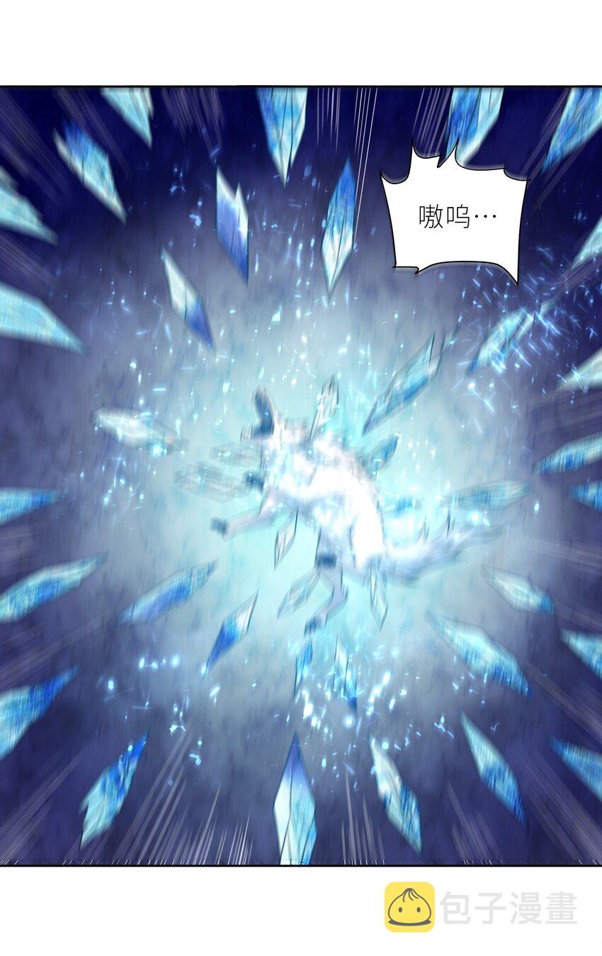 22 长驱直入32