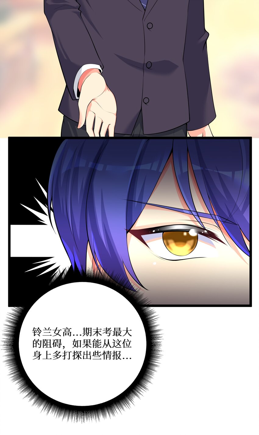 75 一哭二闹三上吊10