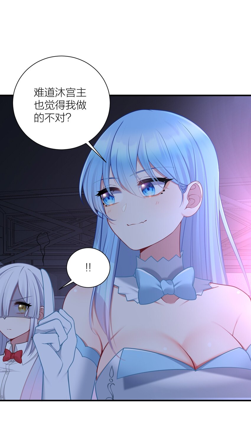 112 在大战的边缘试探~33
