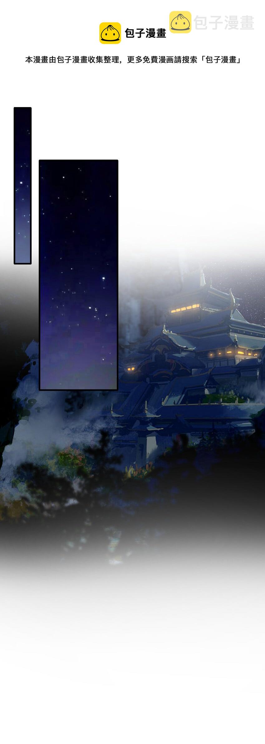 107 风云变幻49
